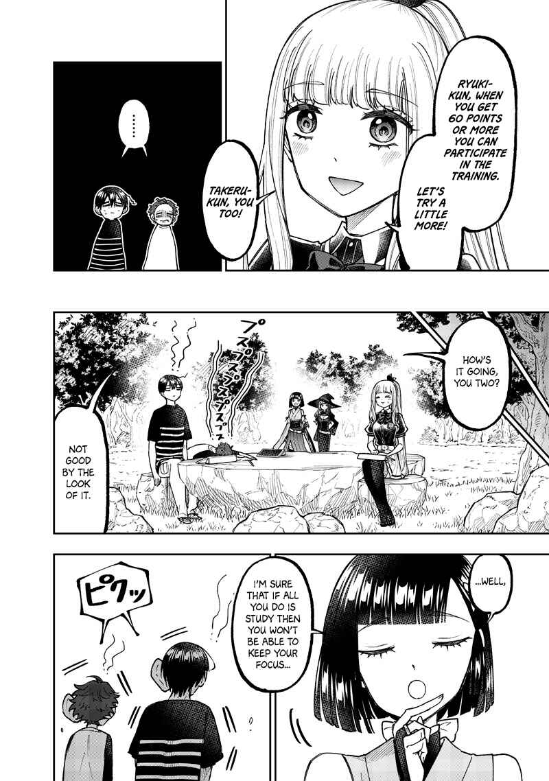 Page 17 Chapter 50 Kyuuseishu «Messiah» ~Isekai wo Sukutta Motoyuusha ga Mamono no Afureru Genjitsu Sekai wo Musou Suru~