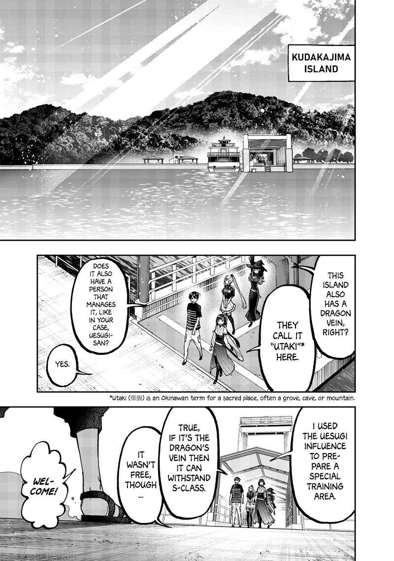 Page 3 Chapter 50 Kyuuseishu «Messiah» ~Isekai wo Sukutta Motoyuusha ga Mamono no Afureru Genjitsu Sekai wo Musou Suru~