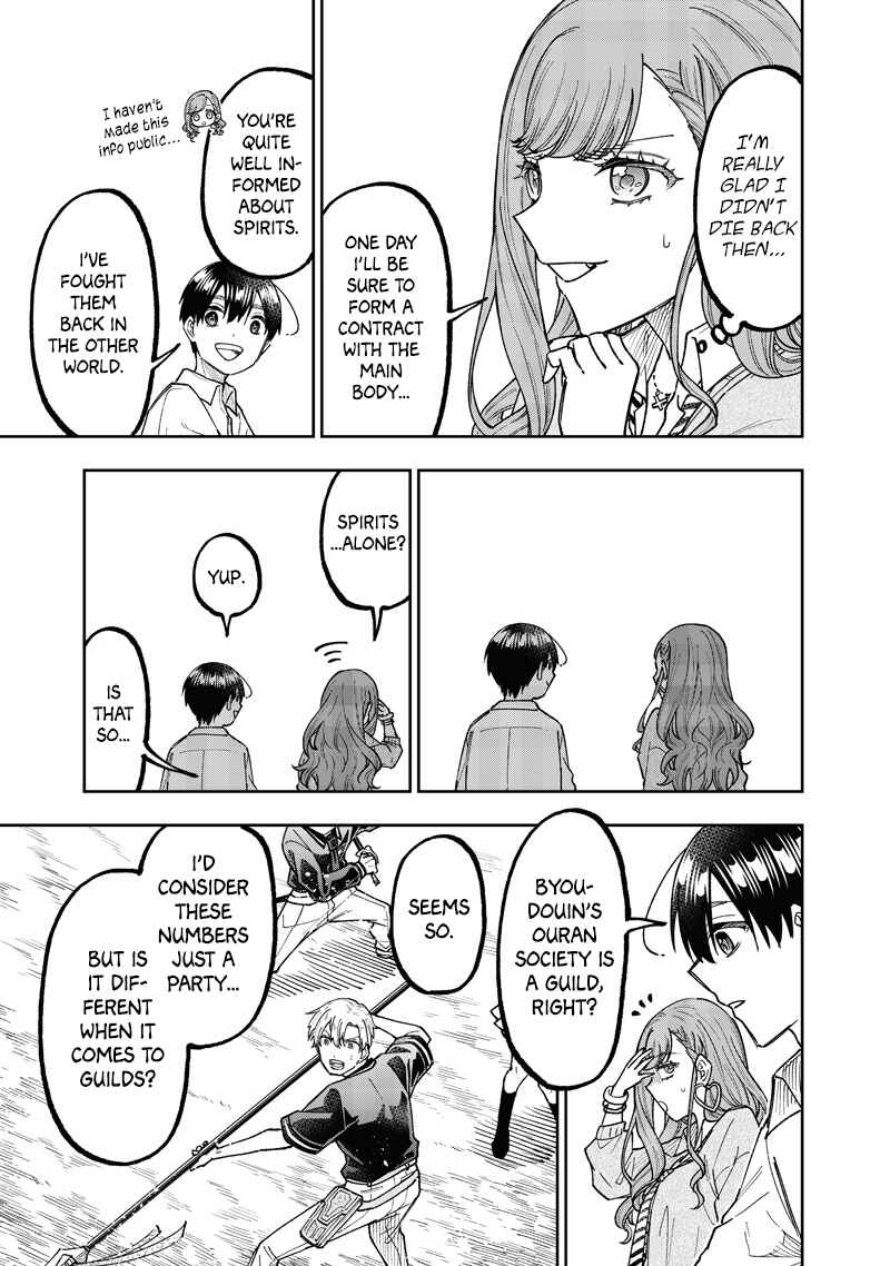 Page 10 Chapter 62 Kyuuseishu «Messiah» ~Isekai wo Sukutta Motoyuusha ga Mamono no Afureru Genjitsu Sekai wo Musou Suru~