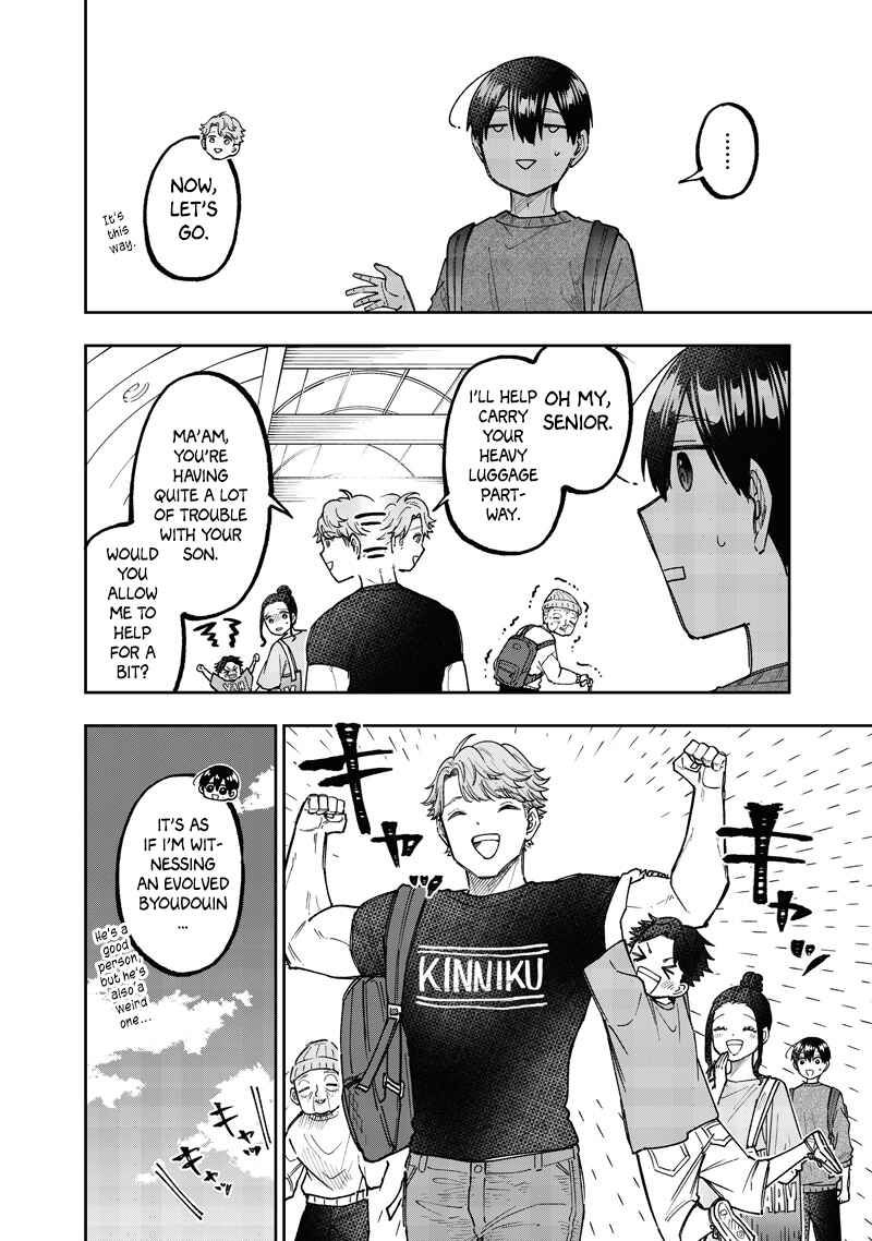 Page 17 Chapter 62 Kyuuseishu «Messiah» ~Isekai wo Sukutta Motoyuusha ga Mamono no Afureru Genjitsu Sekai wo Musou Suru~