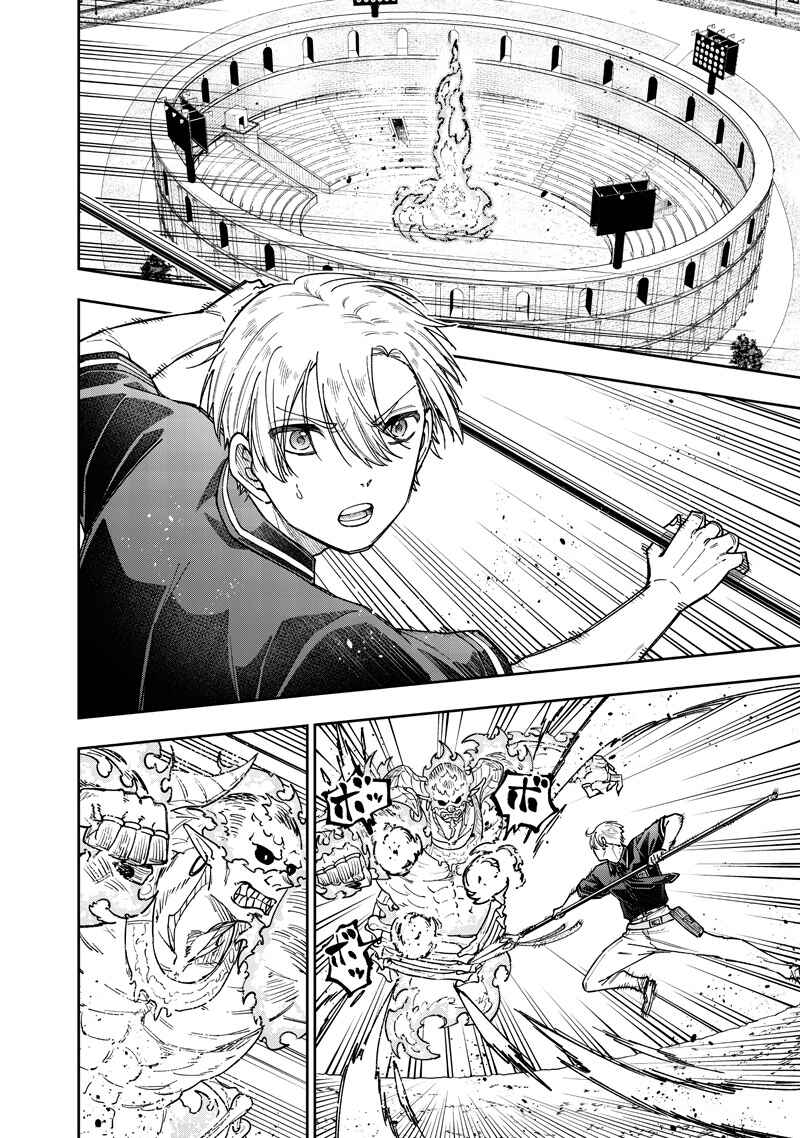 Page 3 Chapter 62 Kyuuseishu «Messiah» ~Isekai wo Sukutta Motoyuusha ga Mamono no Afureru Genjitsu Sekai wo Musou Suru~