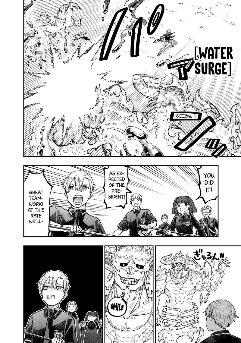 Page 7 Chapter 62 Kyuuseishu «Messiah» ~Isekai wo Sukutta Motoyuusha ga Mamono no Afureru Genjitsu Sekai wo Musou Suru~