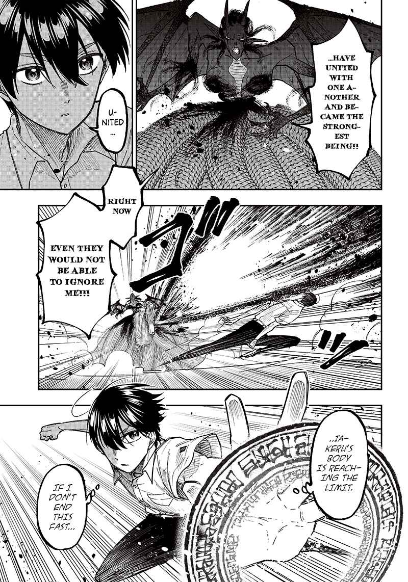Page 11 Chapter 18 Kyuuseishu «Messiah» ~Isekai wo Sukutta Motoyuusha ga Mamono no Afureru Genjitsu Sekai wo Musou Suru~