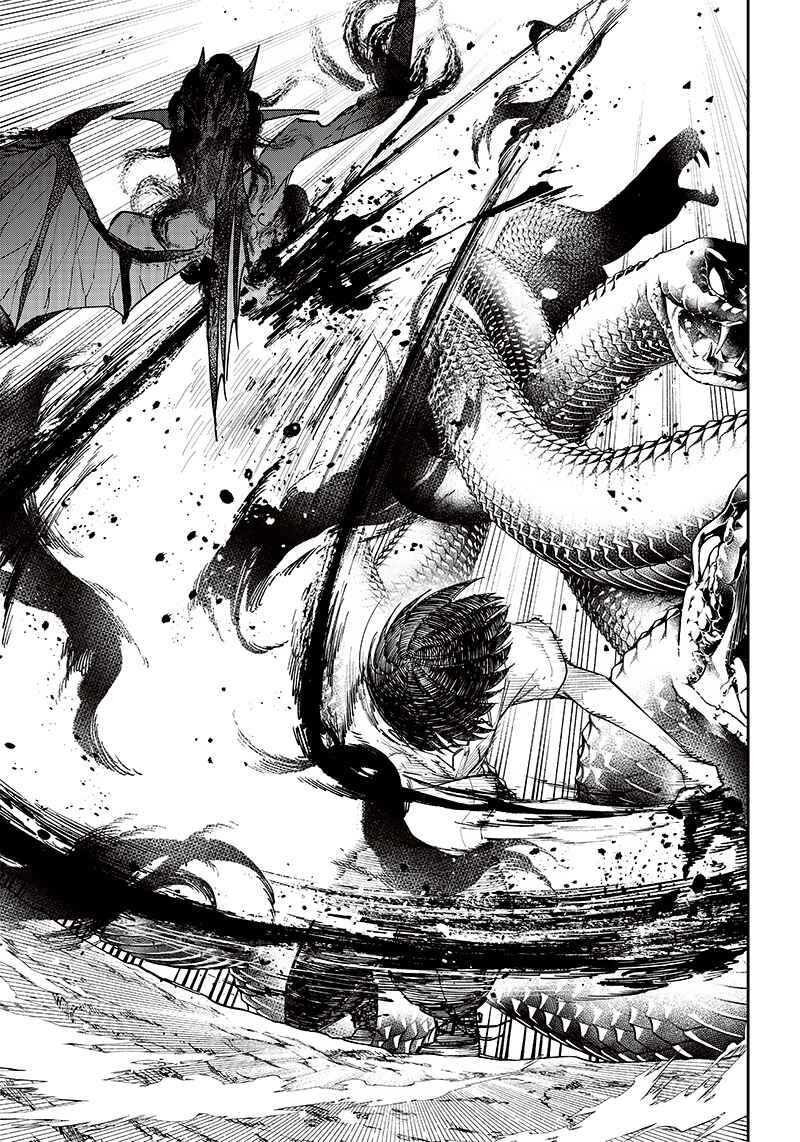 Page 15 Chapter 18 Kyuuseishu «Messiah» ~Isekai wo Sukutta Motoyuusha ga Mamono no Afureru Genjitsu Sekai wo Musou Suru~