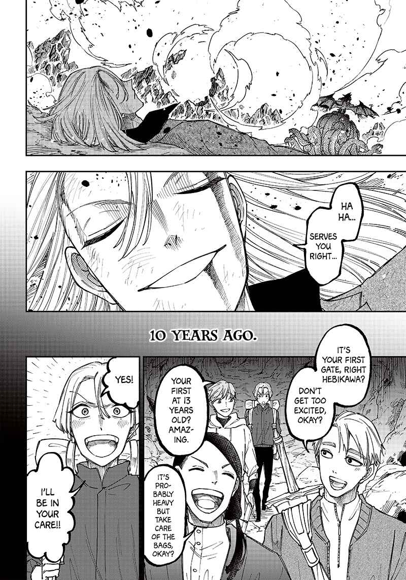Page 2 Chapter 18 Kyuuseishu «Messiah» ~Isekai wo Sukutta Motoyuusha ga Mamono no Afureru Genjitsu Sekai wo Musou Suru~