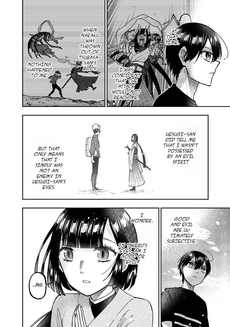 Page 22 Chapter 30 Kyuuseishu «Messiah» ~Isekai wo Sukutta Motoyuusha ga Mamono no Afureru Genjitsu Sekai wo Musou Suru~