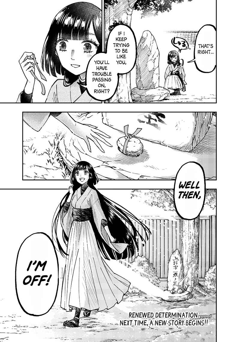 Page 23 Chapter 30 Kyuuseishu «Messiah» ~Isekai wo Sukutta Motoyuusha ga Mamono no Afureru Genjitsu Sekai wo Musou Suru~