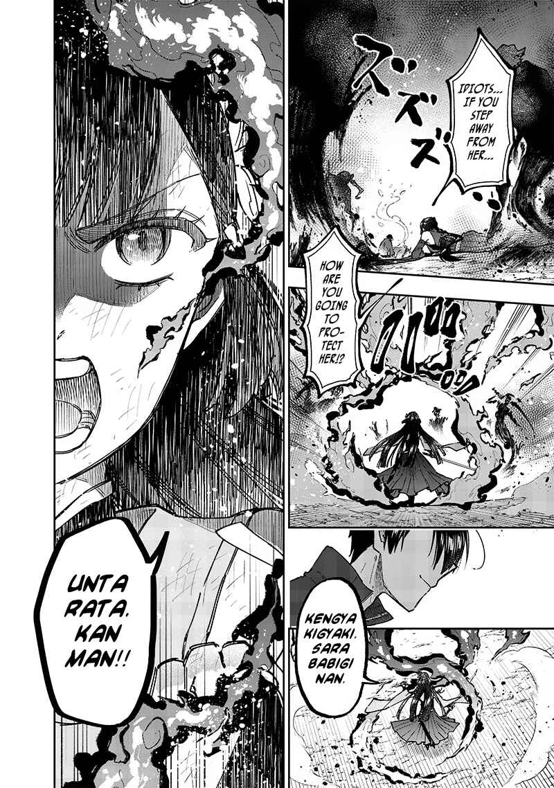 Page 8 Chapter 30 Kyuuseishu «Messiah» ~Isekai wo Sukutta Motoyuusha ga Mamono no Afureru Genjitsu Sekai wo Musou Suru~