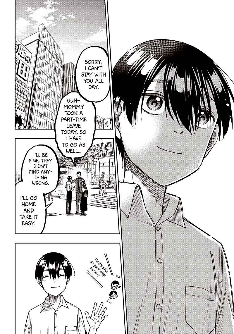 Page 12 Chapter 14 Kyuuseishu «Messiah» ~Isekai wo Sukutta Motoyuusha ga Mamono no Afureru Genjitsu Sekai wo Musou Suru~