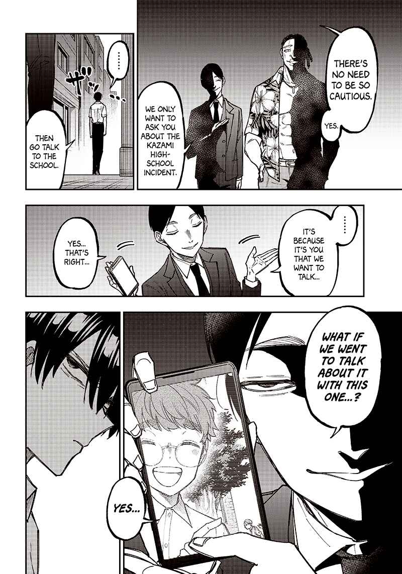 Page 16 Chapter 14 Kyuuseishu «Messiah» ~Isekai wo Sukutta Motoyuusha ga Mamono no Afureru Genjitsu Sekai wo Musou Suru~