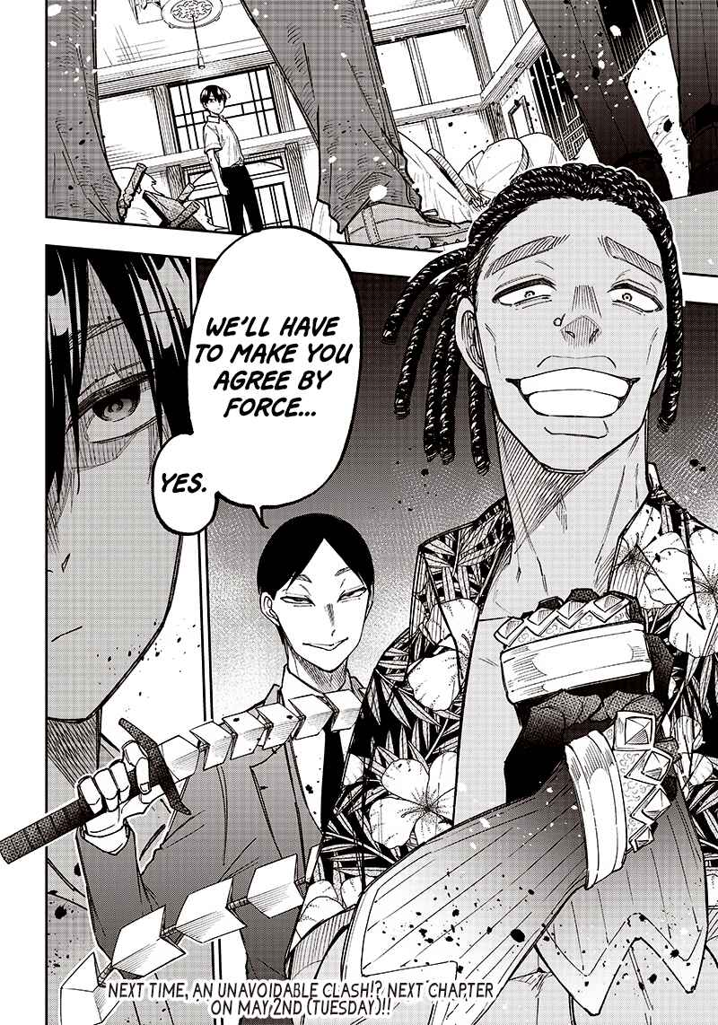 Page 20 Chapter 14 Kyuuseishu «Messiah» ~Isekai wo Sukutta Motoyuusha ga Mamono no Afureru Genjitsu Sekai wo Musou Suru~