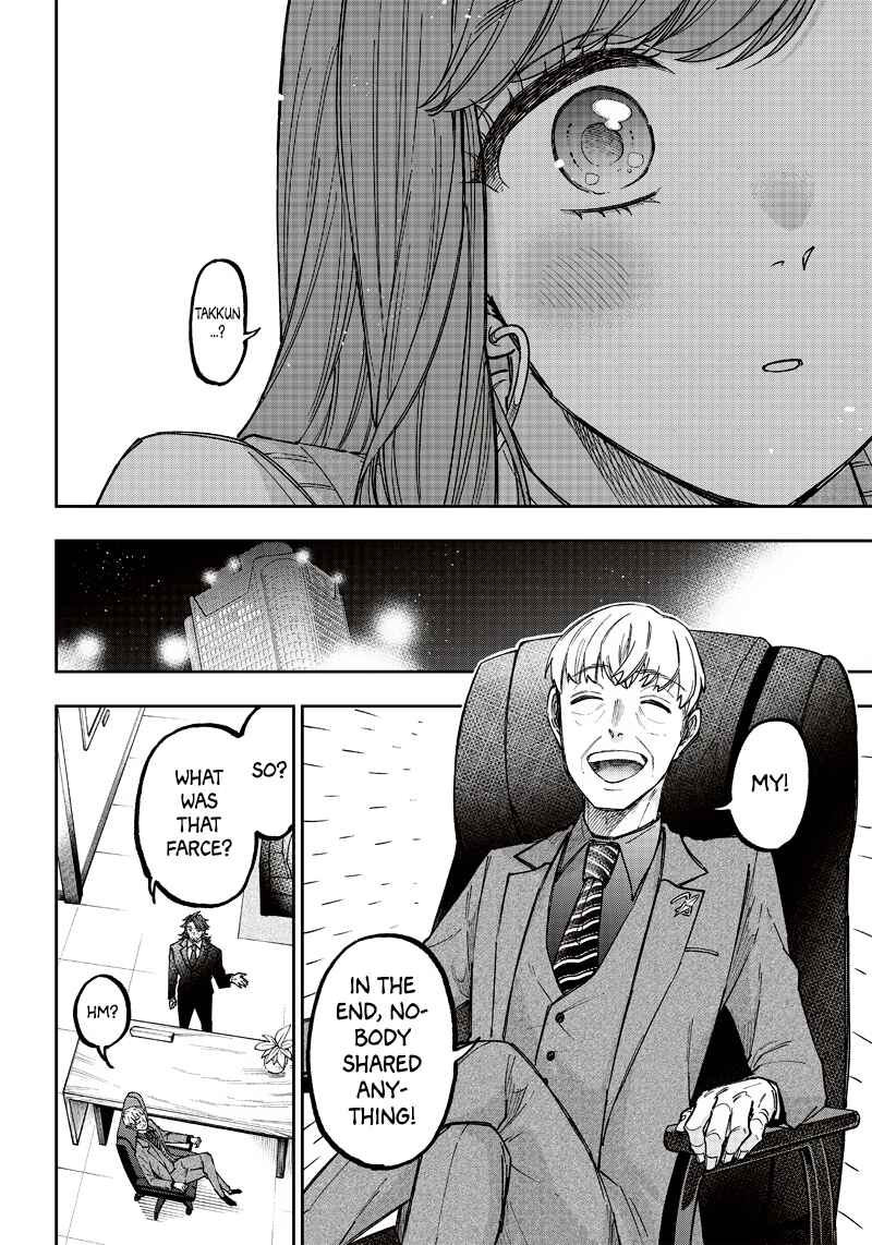 Page 18 Chapter 21 Kyuuseishu «Messiah» ~Isekai wo Sukutta Motoyuusha ga Mamono no Afureru Genjitsu Sekai wo Musou Suru~