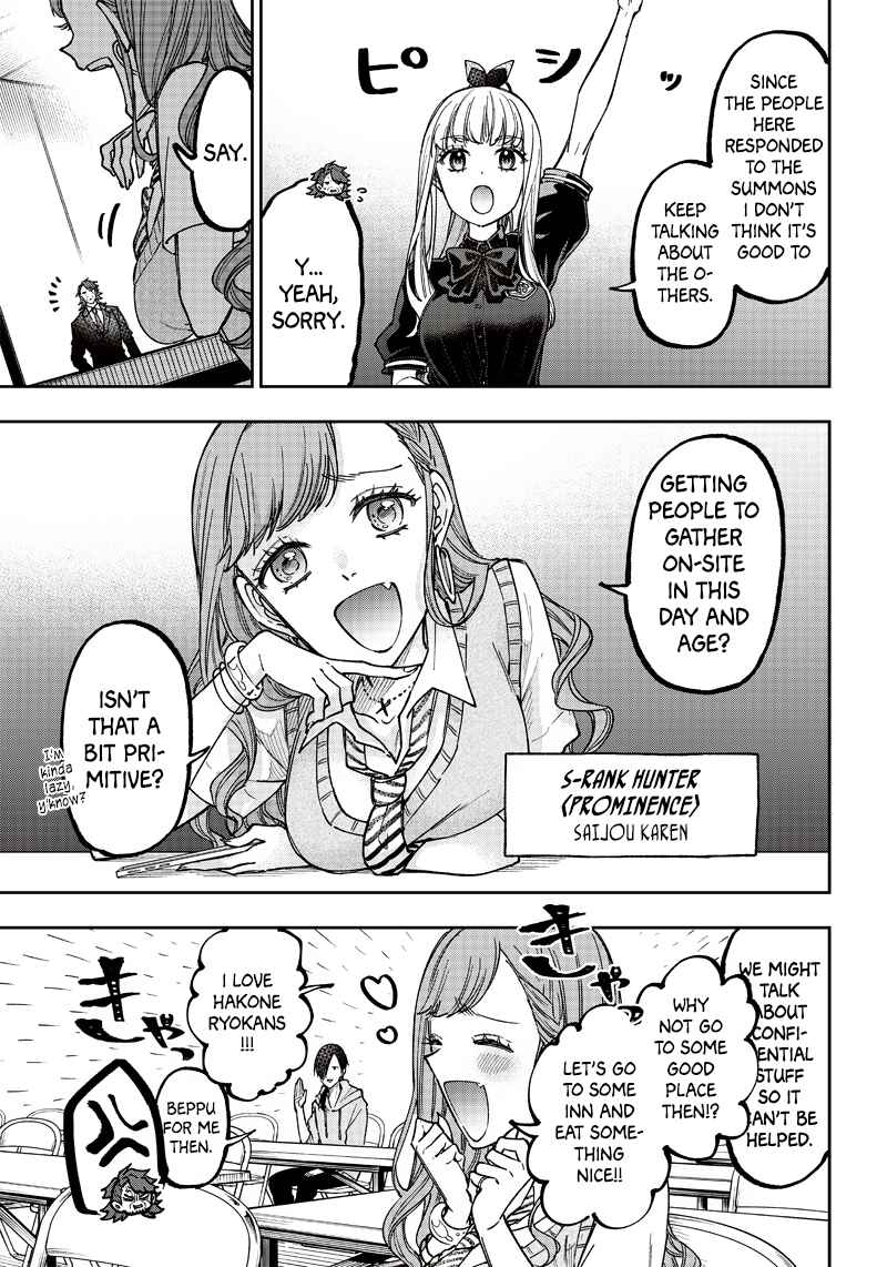 Page 5 Chapter 21 Kyuuseishu «Messiah» ~Isekai wo Sukutta Motoyuusha ga Mamono no Afureru Genjitsu Sekai wo Musou Suru~