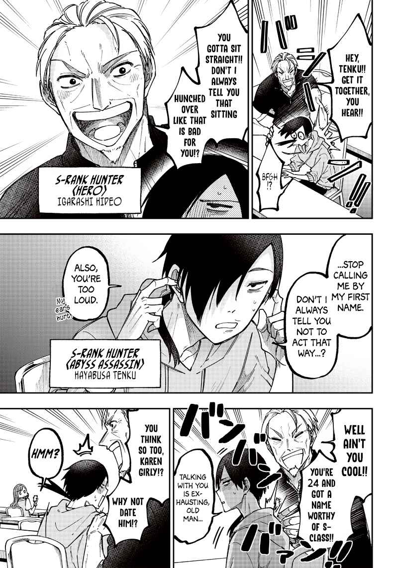 Page 7 Chapter 21 Kyuuseishu «Messiah» ~Isekai wo Sukutta Motoyuusha ga Mamono no Afureru Genjitsu Sekai wo Musou Suru~