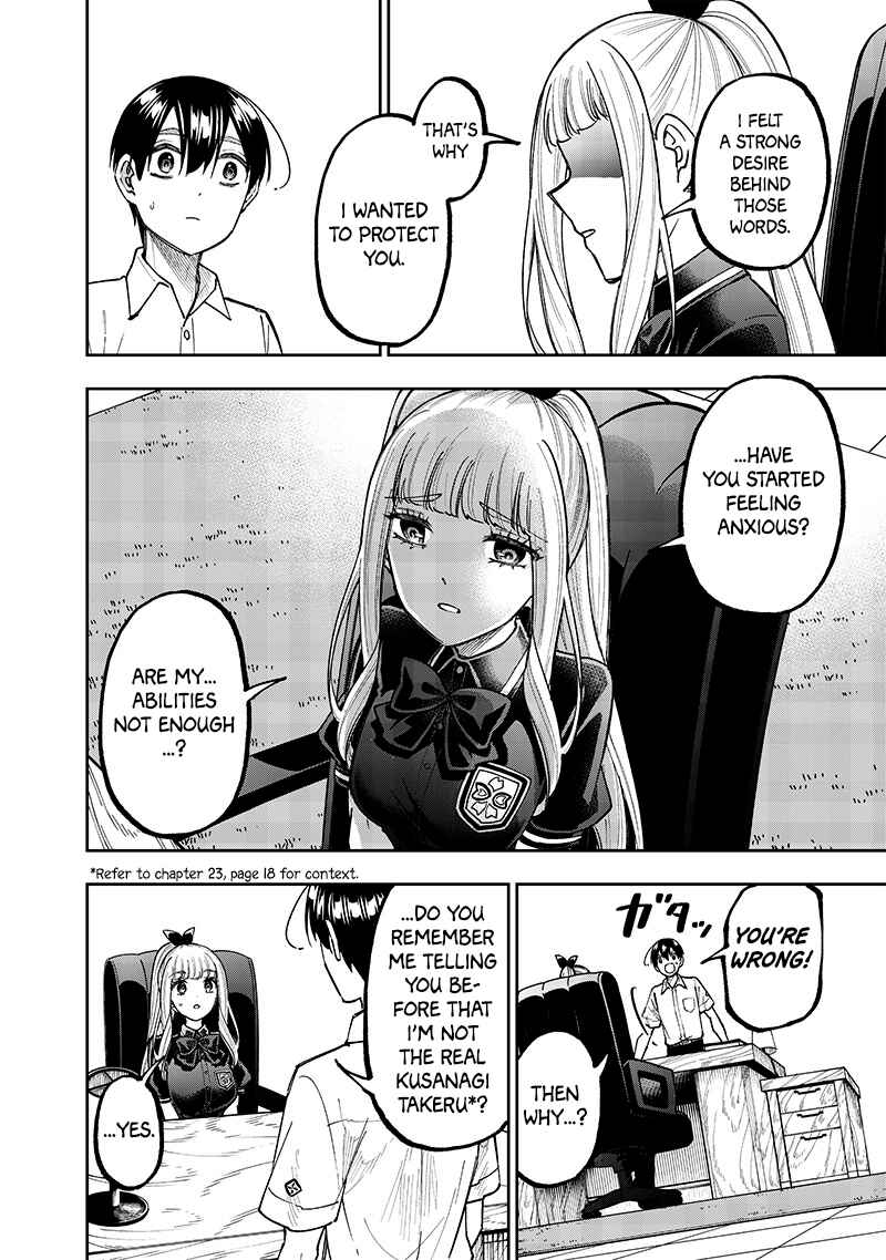 Page 10 Chapter 43 Kyuuseishu «Messiah» ~Isekai wo Sukutta Motoyuusha ga Mamono no Afureru Genjitsu Sekai wo Musou Suru~