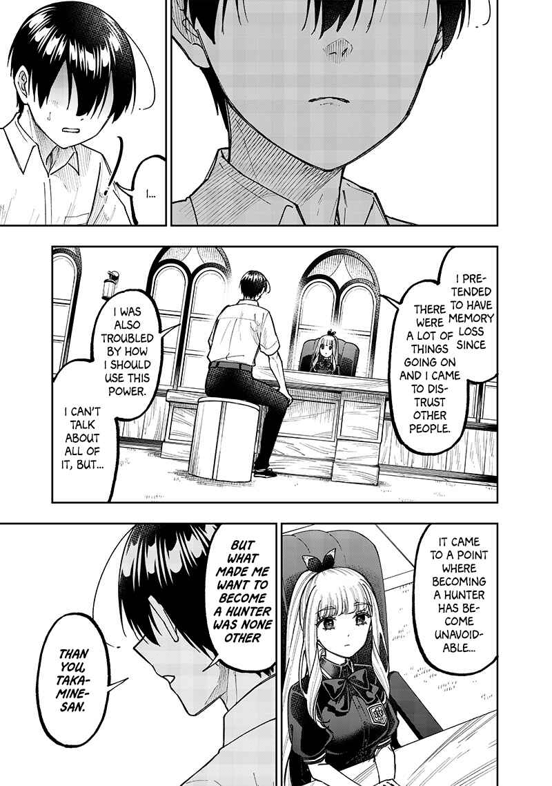 Page 13 Chapter 43 Kyuuseishu «Messiah» ~Isekai wo Sukutta Motoyuusha ga Mamono no Afureru Genjitsu Sekai wo Musou Suru~
