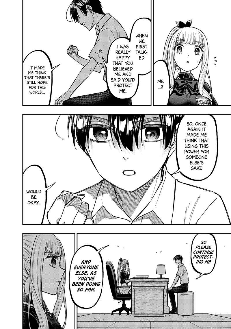 Page 14 Chapter 43 Kyuuseishu «Messiah» ~Isekai wo Sukutta Motoyuusha ga Mamono no Afureru Genjitsu Sekai wo Musou Suru~
