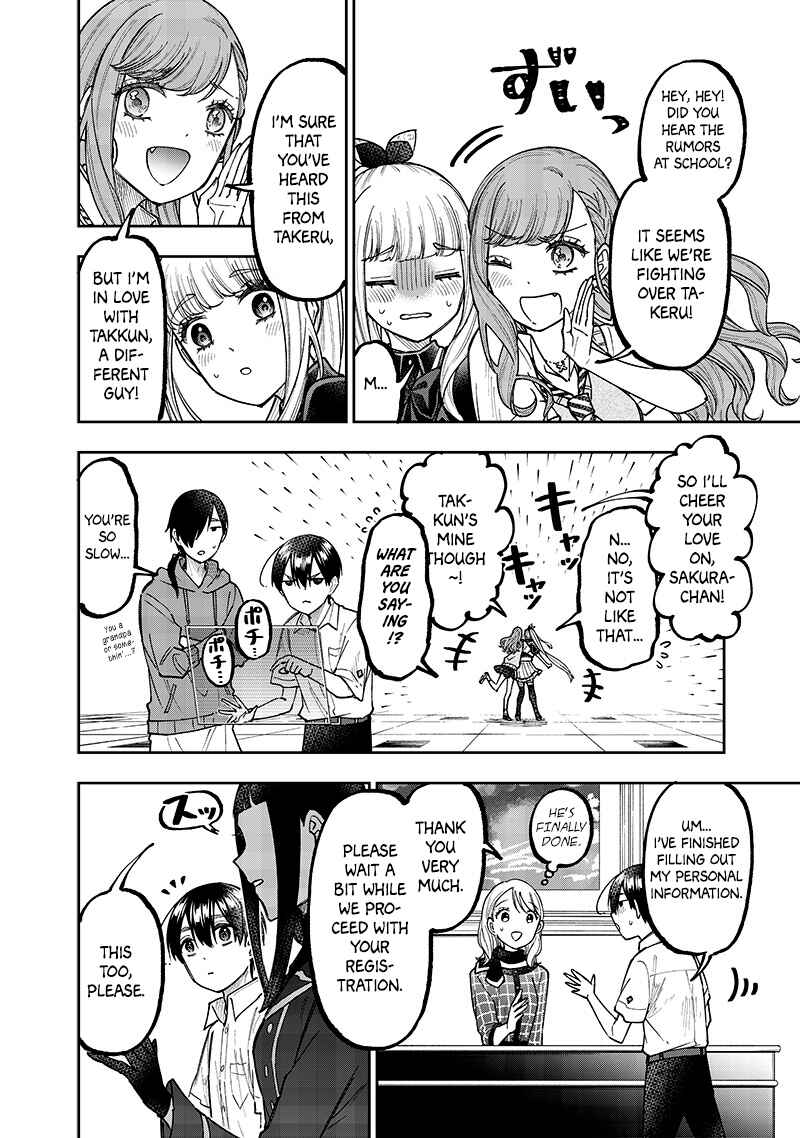 Page 18 Chapter 43 Kyuuseishu «Messiah» ~Isekai wo Sukutta Motoyuusha ga Mamono no Afureru Genjitsu Sekai wo Musou Suru~