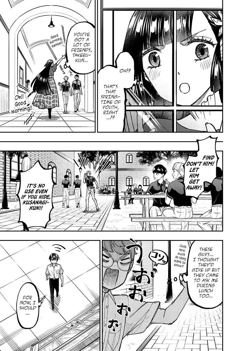 Page 5 Chapter 43 Kyuuseishu «Messiah» ~Isekai wo Sukutta Motoyuusha ga Mamono no Afureru Genjitsu Sekai wo Musou Suru~