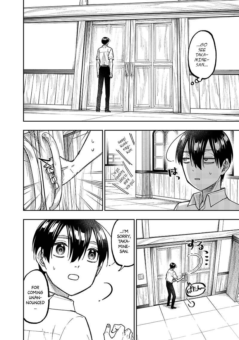 Page 6 Chapter 43 Kyuuseishu «Messiah» ~Isekai wo Sukutta Motoyuusha ga Mamono no Afureru Genjitsu Sekai wo Musou Suru~