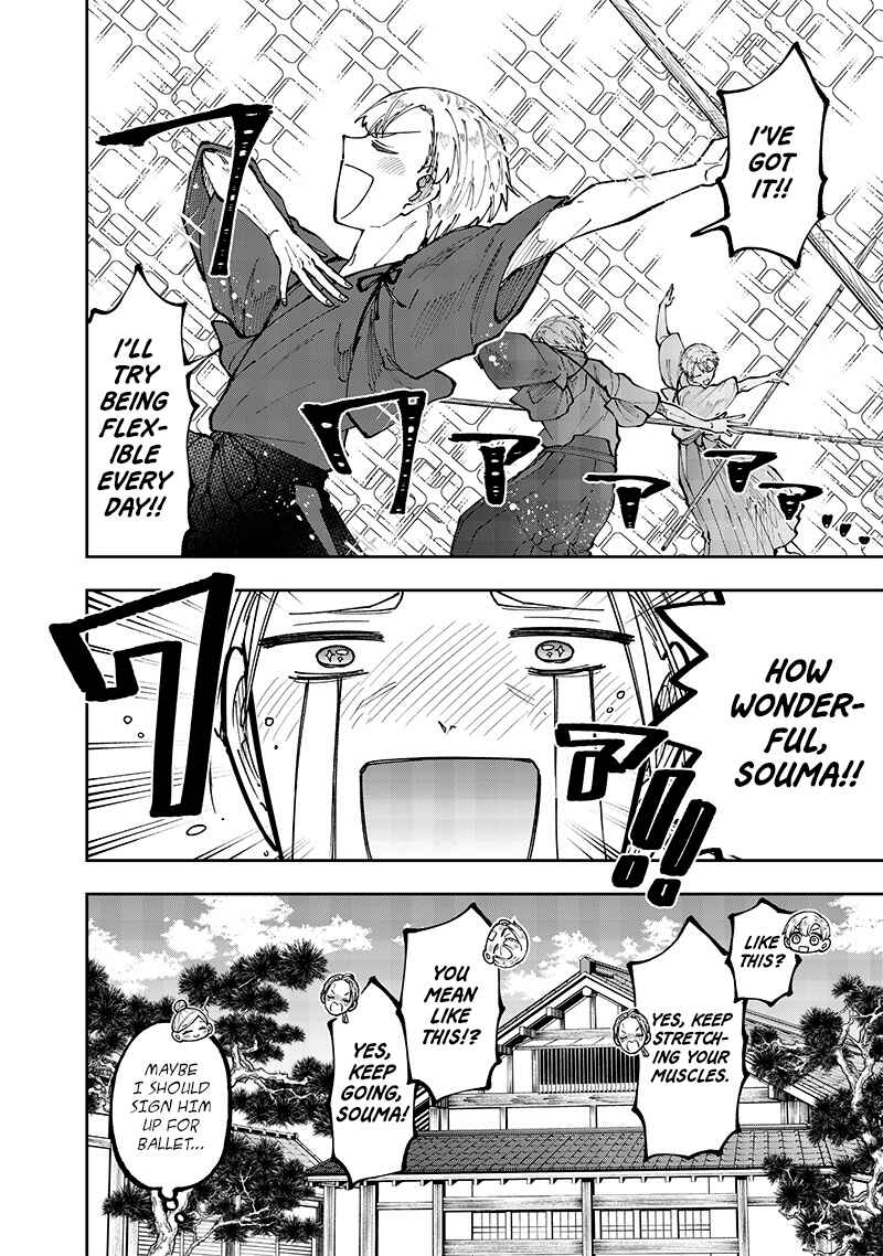 Page 5 Chapter 54.6 Kyuuseishu «Messiah» ~Isekai wo Sukutta Motoyuusha ga Mamono no Afureru Genjitsu Sekai wo Musou Suru~