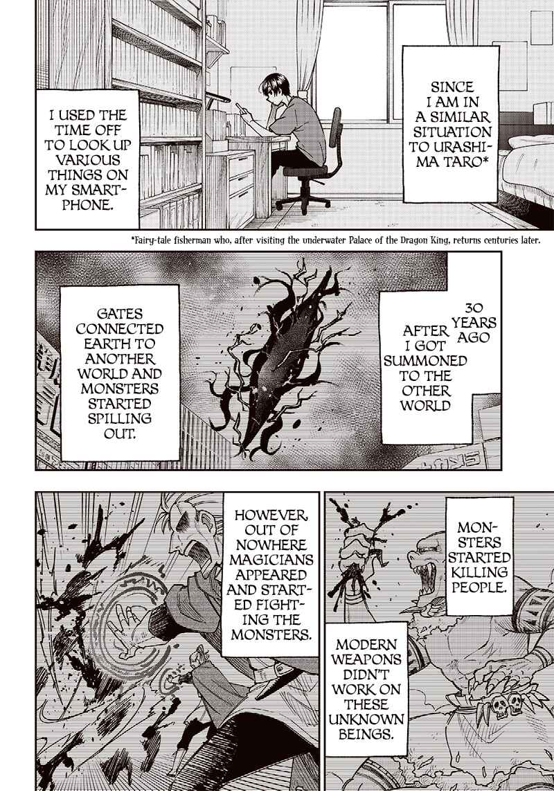 Page 10 Chapter 2 Kyuuseishu «Messiah» ~Isekai wo Sukutta Motoyuusha ga Mamono no Afureru Genjitsu Sekai wo Musou Suru~