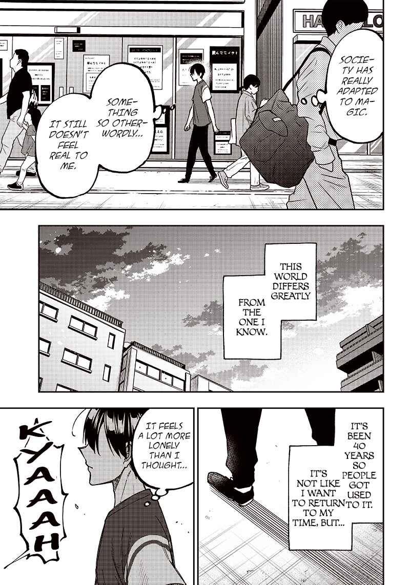 Page 13 Chapter 2 Kyuuseishu «Messiah» ~Isekai wo Sukutta Motoyuusha ga Mamono no Afureru Genjitsu Sekai wo Musou Suru~
