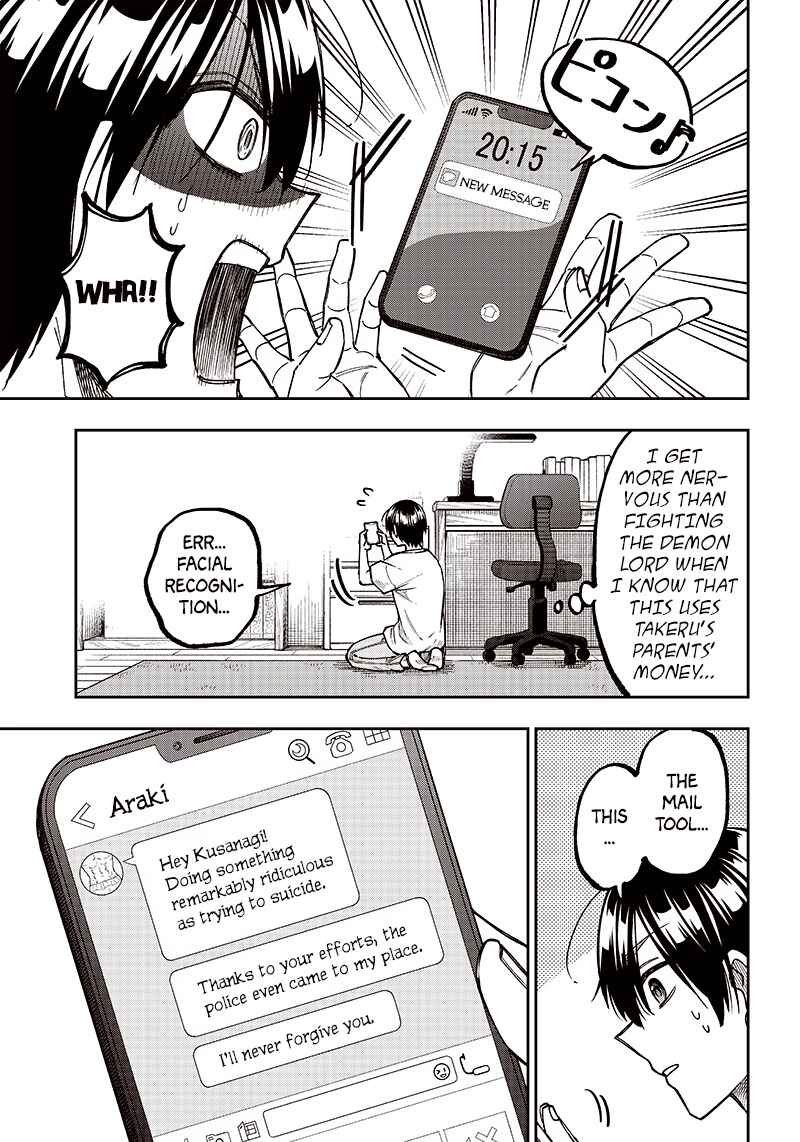 Page 7 Chapter 2 Kyuuseishu «Messiah» ~Isekai wo Sukutta Motoyuusha ga Mamono no Afureru Genjitsu Sekai wo Musou Suru~