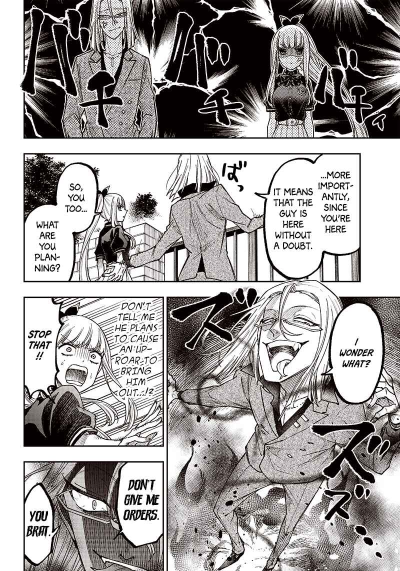 Page 10 Chapter 6 Kyuuseishu «Messiah» ~Isekai wo Sukutta Motoyuusha ga Mamono no Afureru Genjitsu Sekai wo Musou Suru~