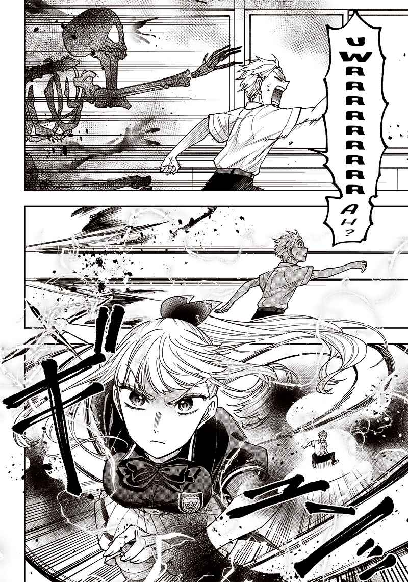 Page 14 Chapter 6 Kyuuseishu «Messiah» ~Isekai wo Sukutta Motoyuusha ga Mamono no Afureru Genjitsu Sekai wo Musou Suru~