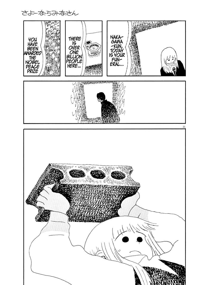 Page 21 Chapter 7 Goodbye, Everybody