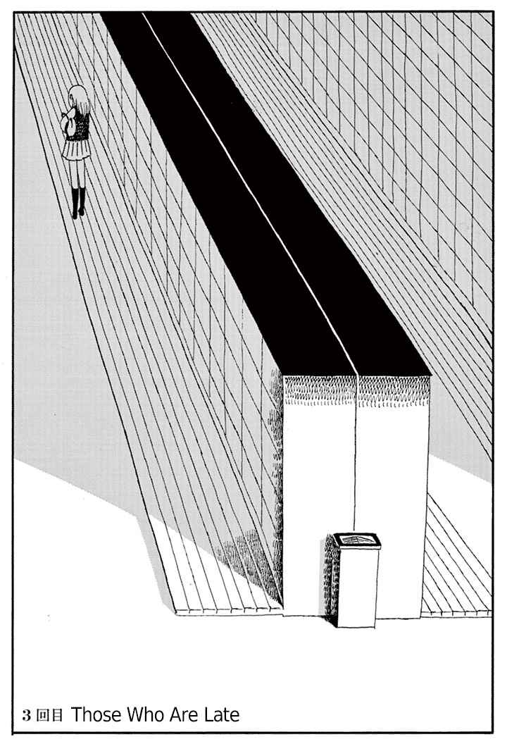 Page 1 Chapter 3 Goodbye, Everybody