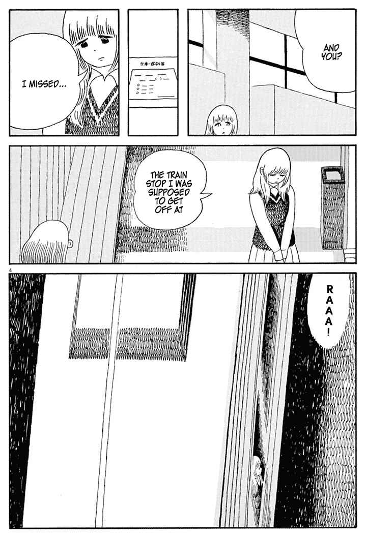 Page 4 Chapter 3 Goodbye, Everybody
