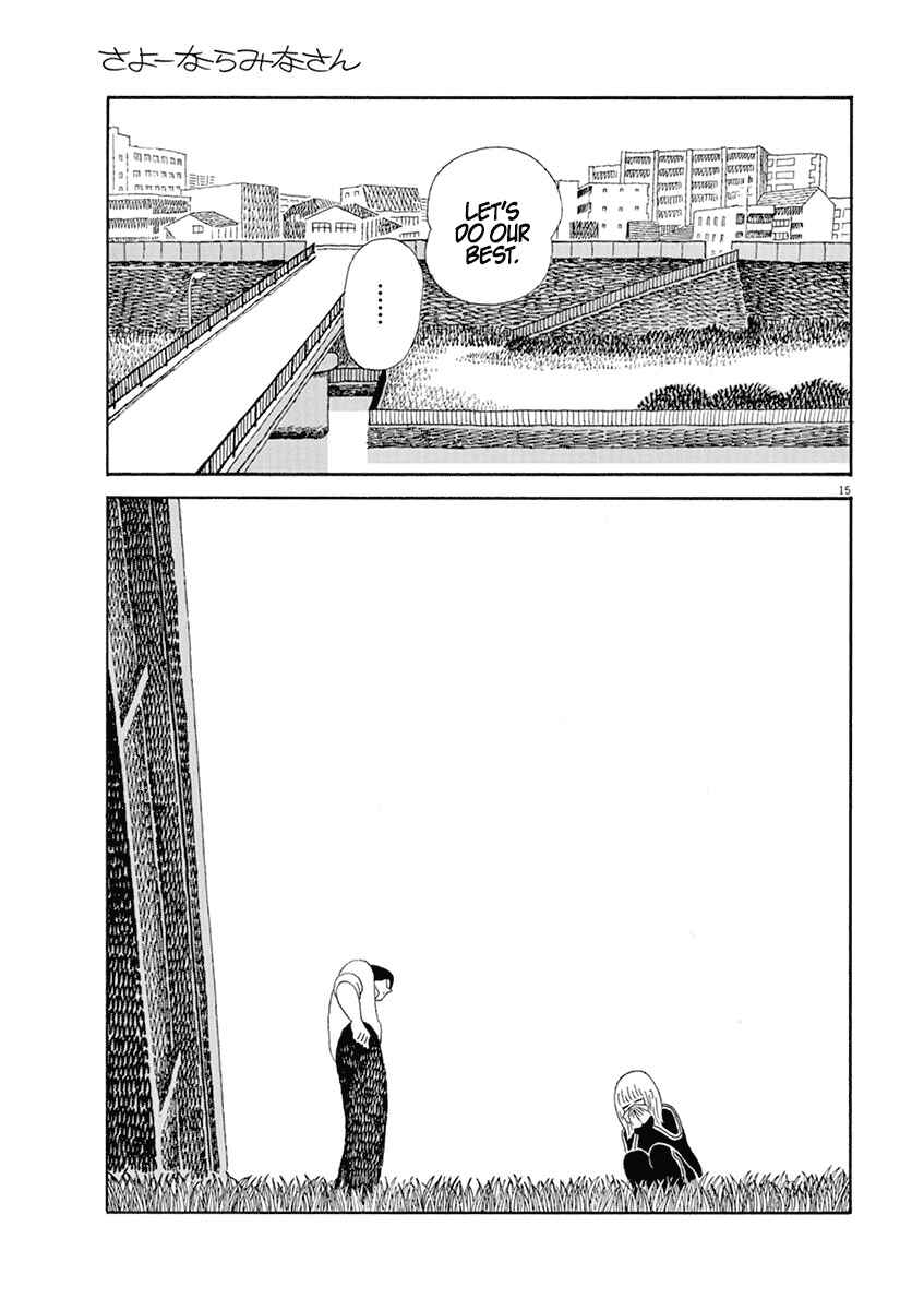 Page 14 Chapter 9 Goodbye, Everybody