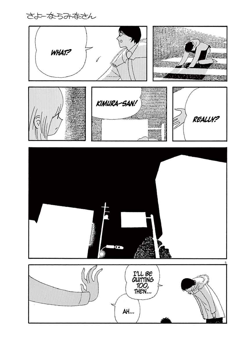 Page 5 Chapter 9 Goodbye, Everybody