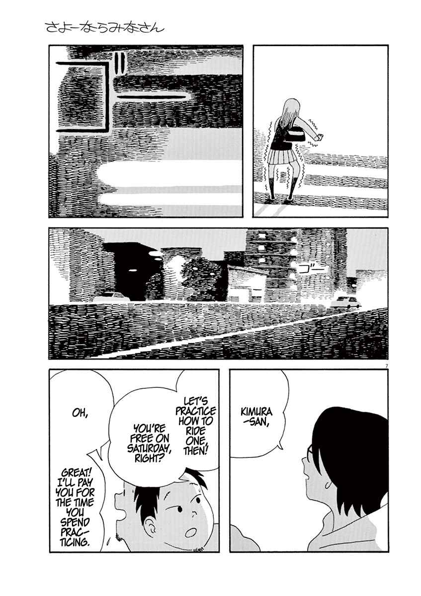 Page 7 Chapter 9 Goodbye, Everybody