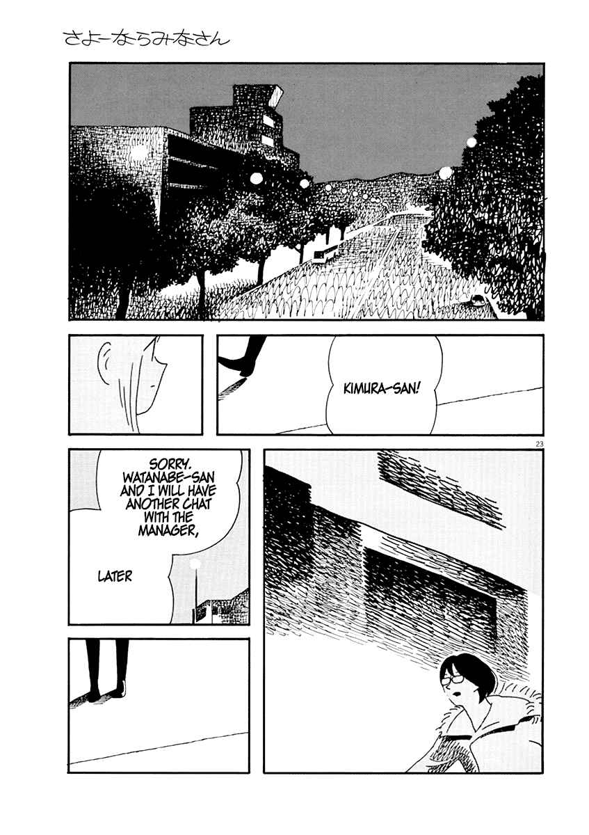 Page 23 Chapter 8 Goodbye, Everybody