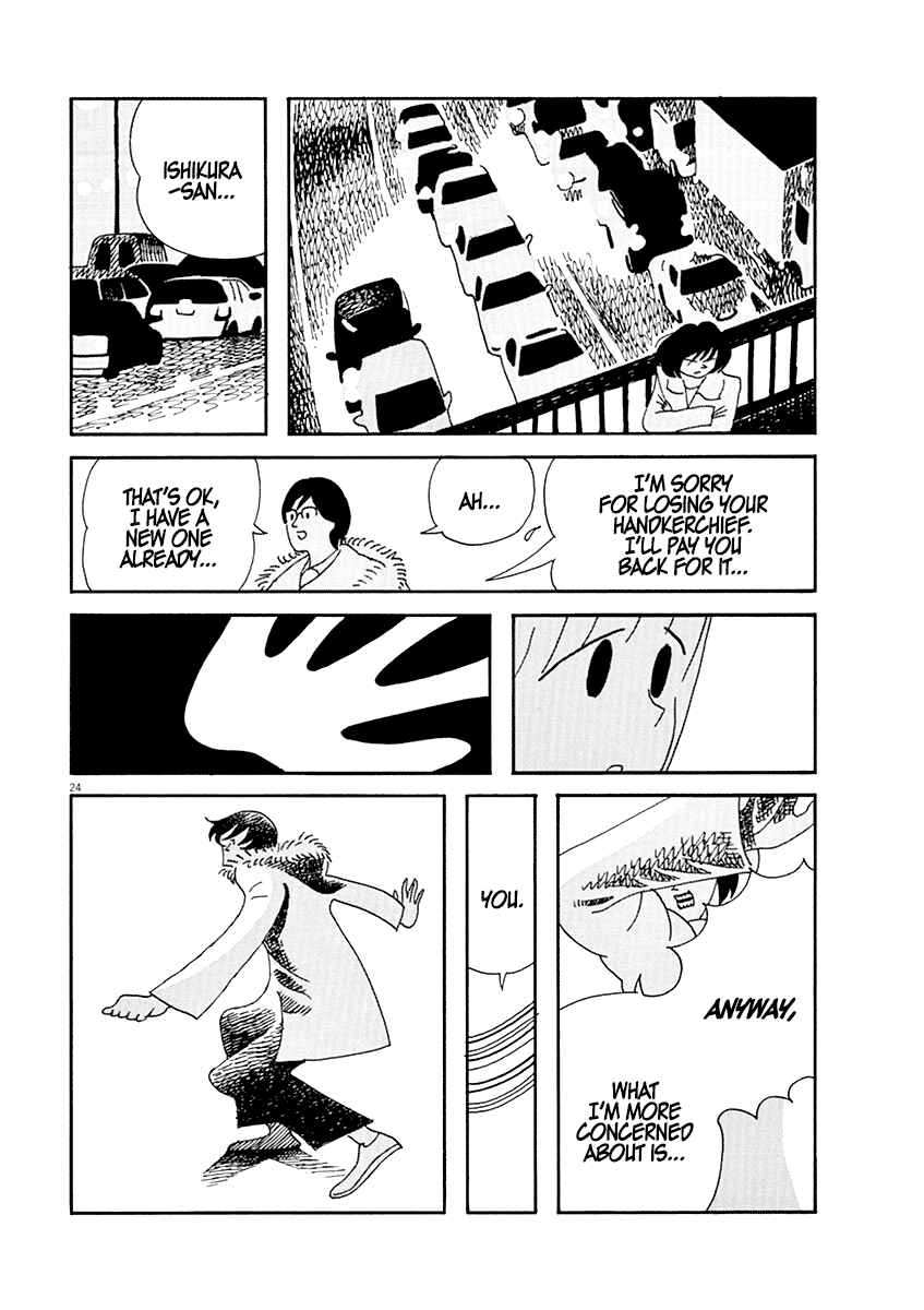 Page 24 Chapter 8 Goodbye, Everybody