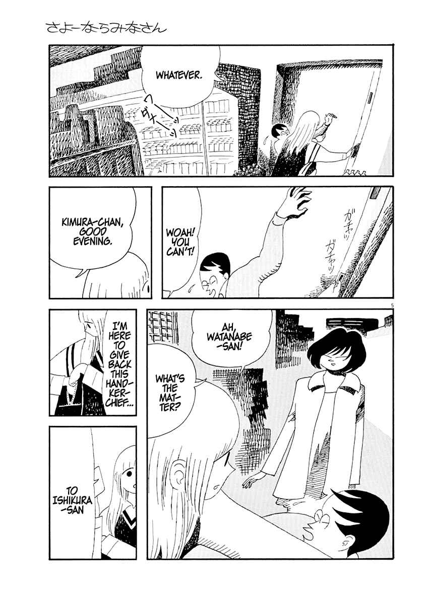 Page 5 Chapter 8 Goodbye, Everybody