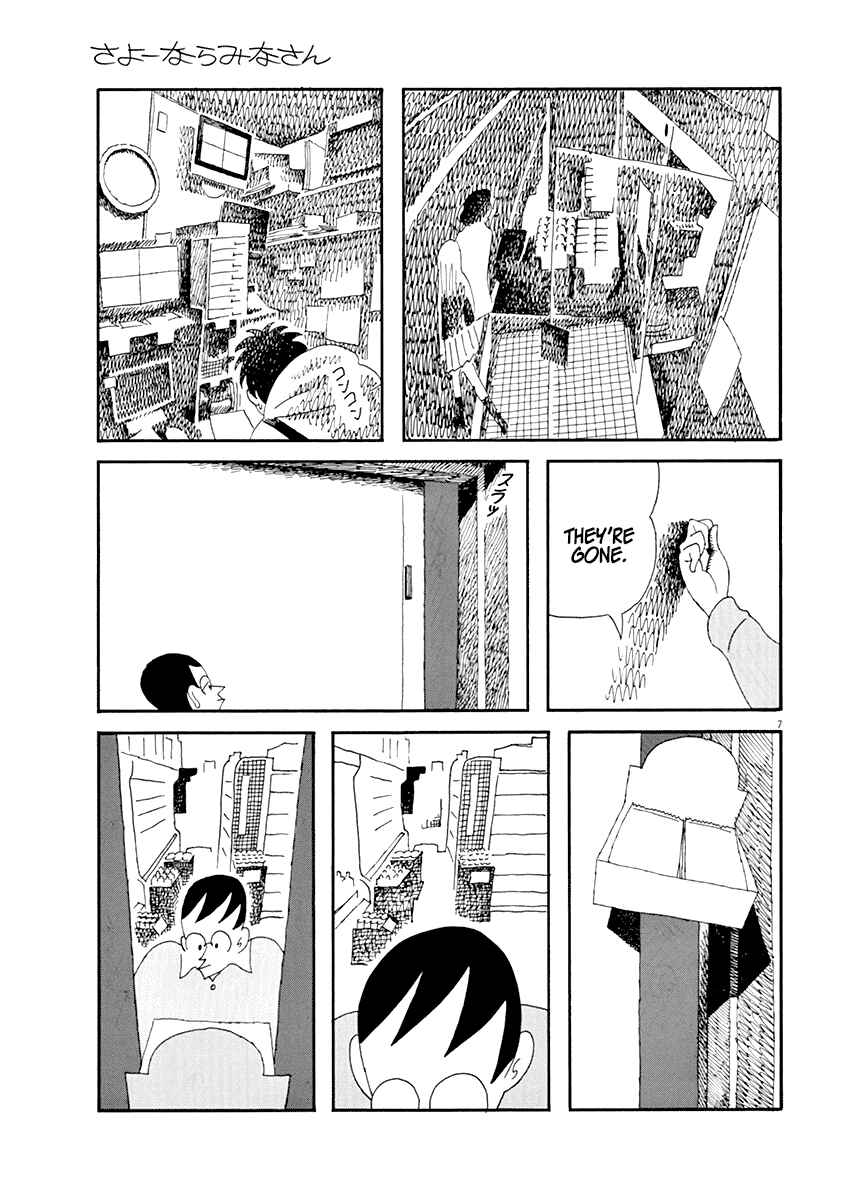 Page 7 Chapter 8 Goodbye, Everybody