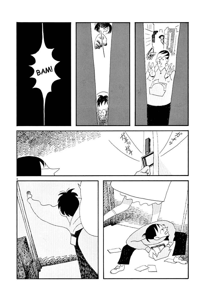 Page 8 Chapter 8 Goodbye, Everybody