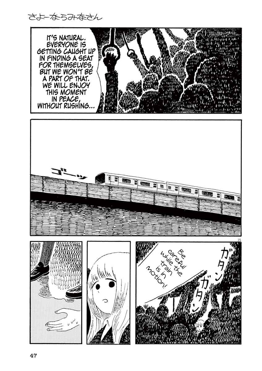 Page 15 Chapter 2 Goodbye, Everybody