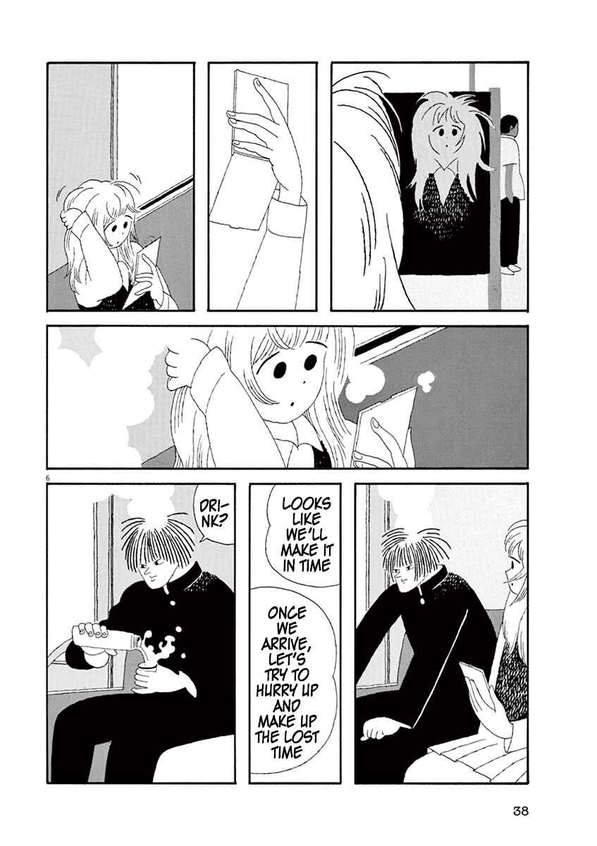 Page 6 Chapter 2 Goodbye, Everybody