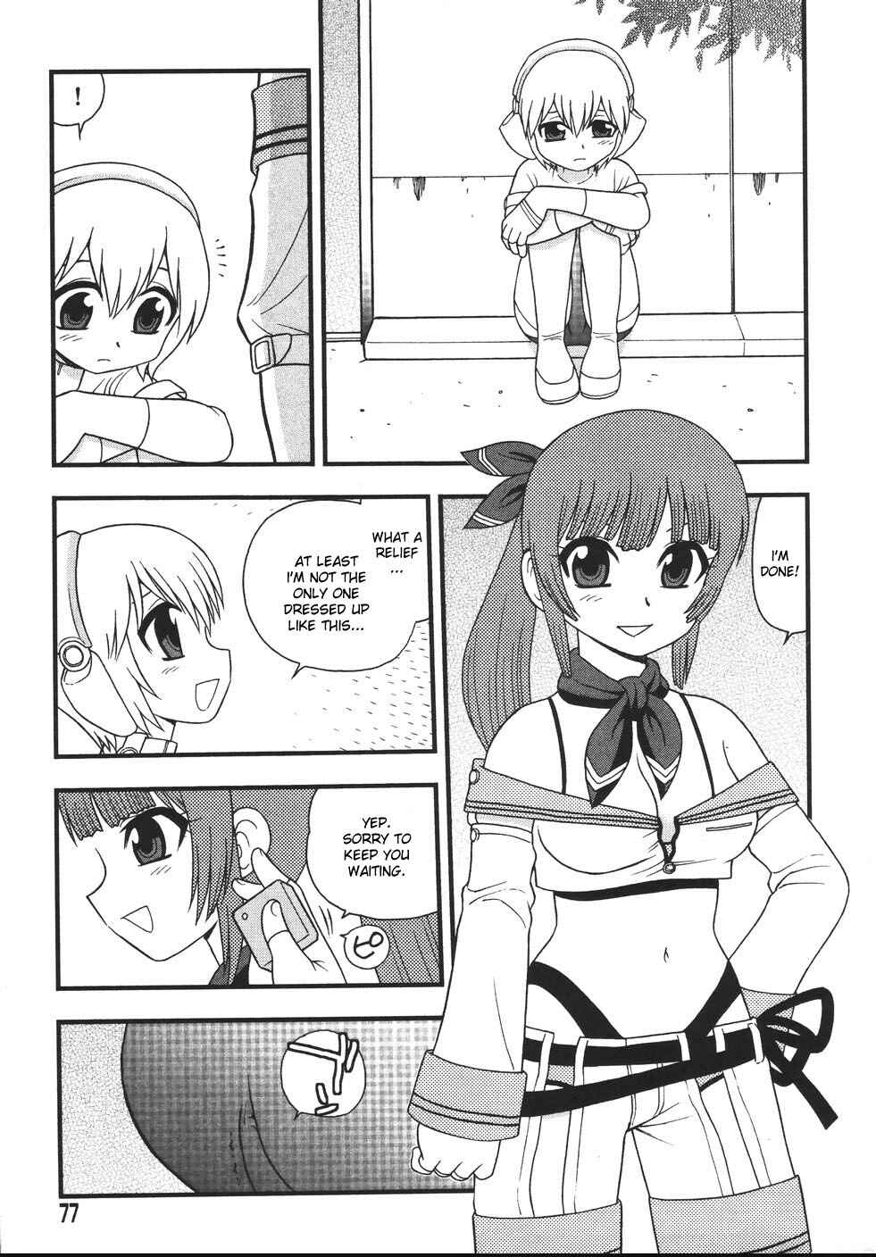 Page 7 Chapter 5 Blue Berry