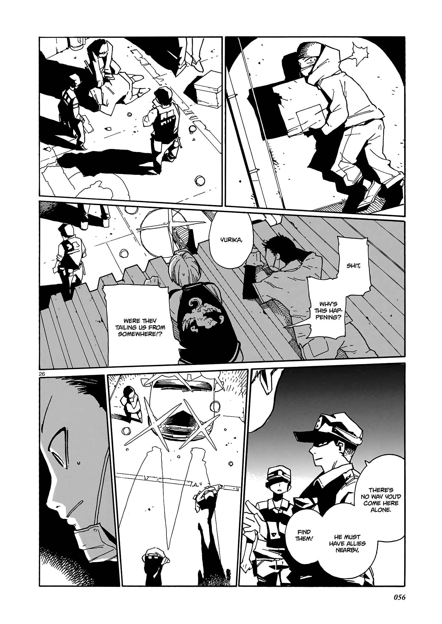 Page 26 Chapter Unknown_9806 Night Game (YAMAMOTO Kazune)
