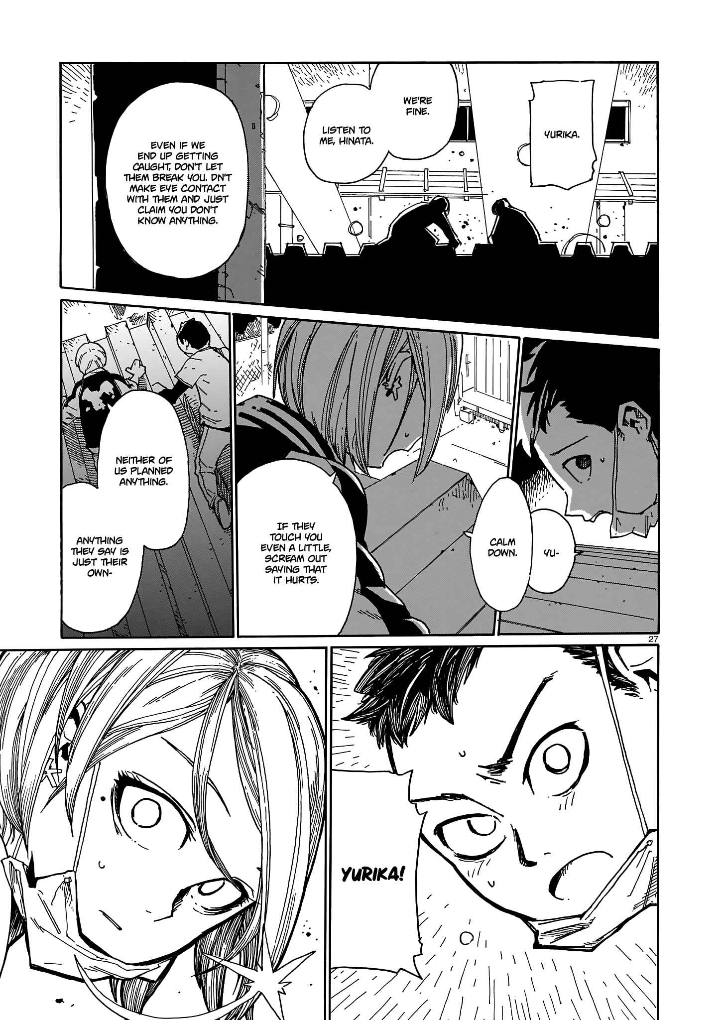 Page 27 Chapter Unknown_9806 Night Game (YAMAMOTO Kazune)