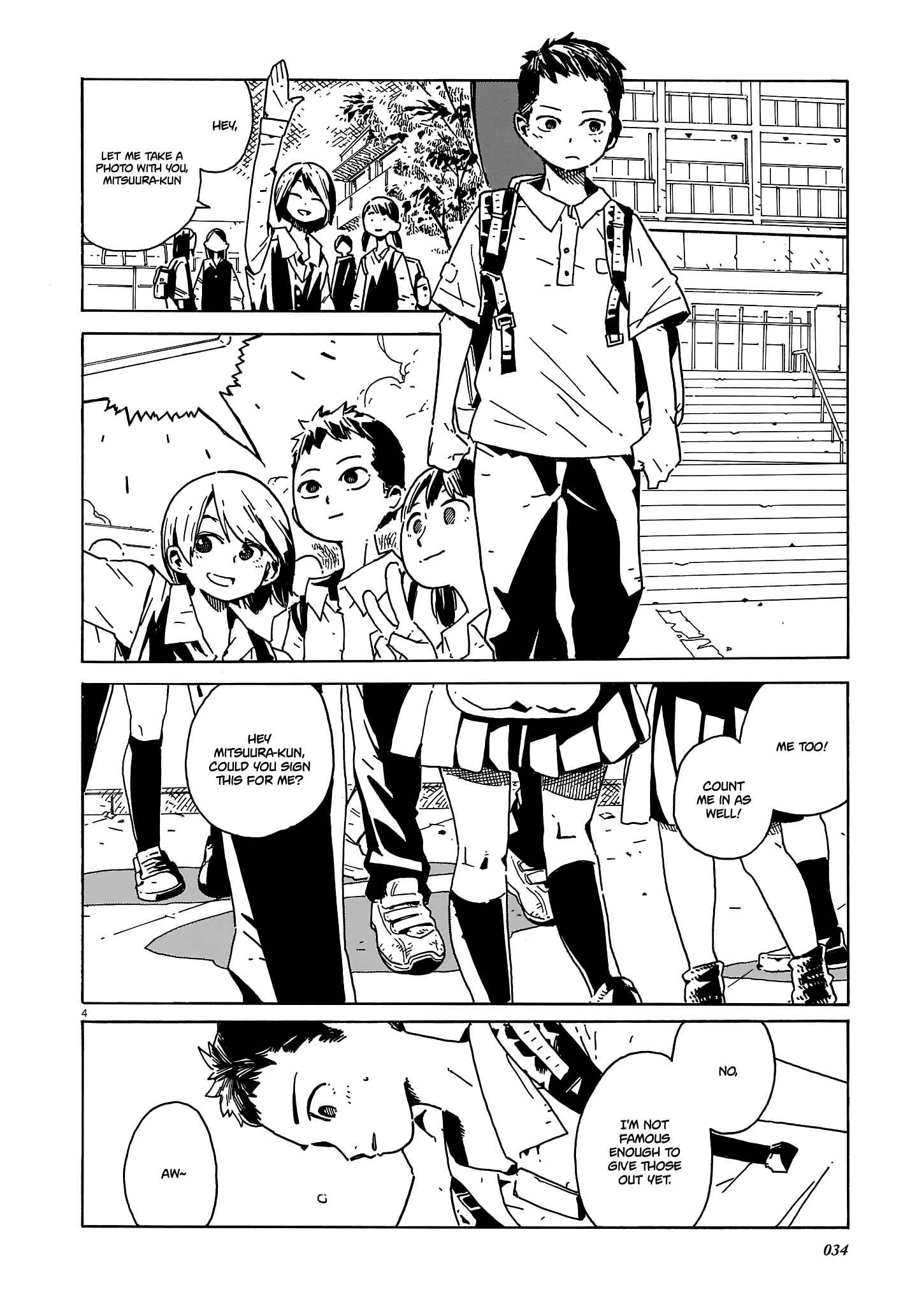 Page 4 Chapter Unknown_9806 Night Game (YAMAMOTO Kazune)