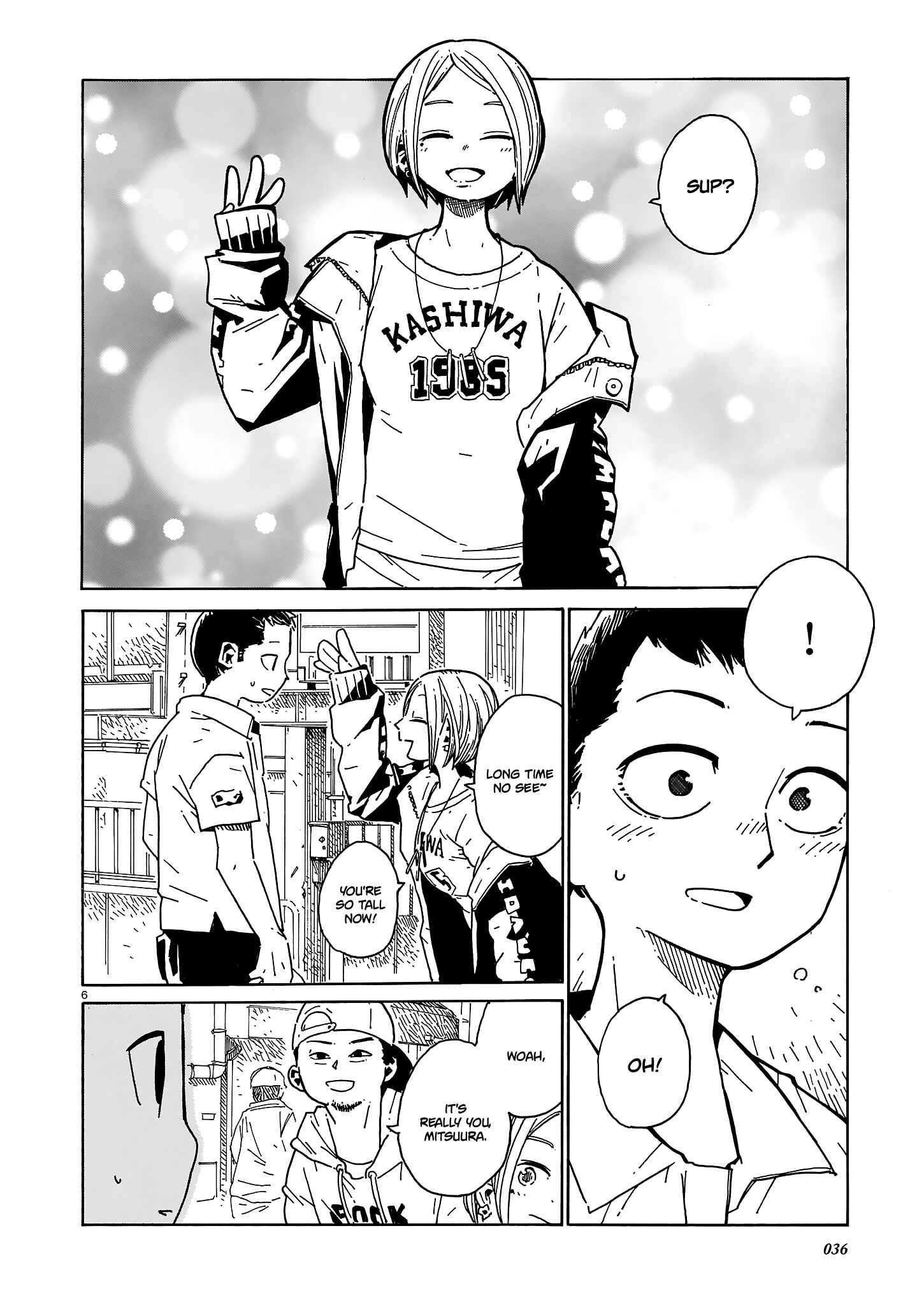 Page 6 Chapter Unknown_9806 Night Game (YAMAMOTO Kazune)