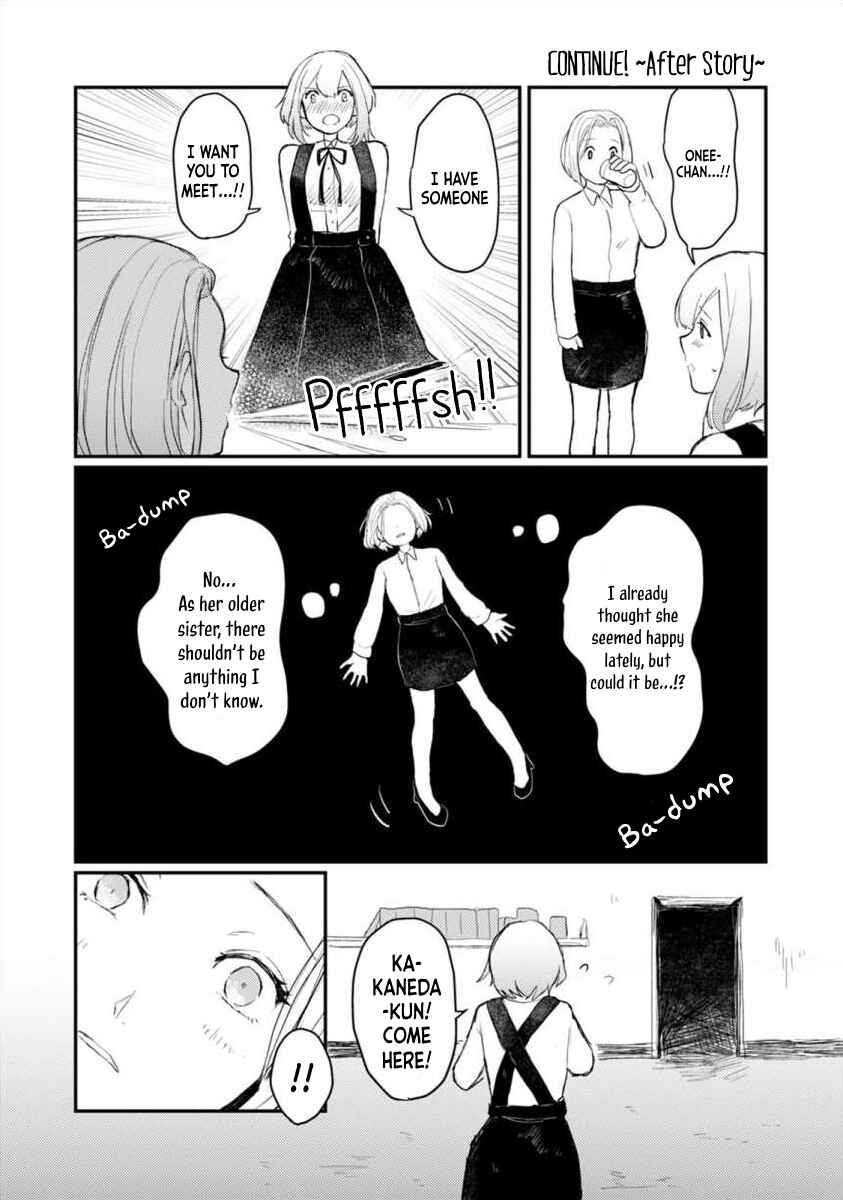 Page 2 Chapter 5.1 Horage Sekai ni Tensei Shitara Satsujinki no Oshigaita
