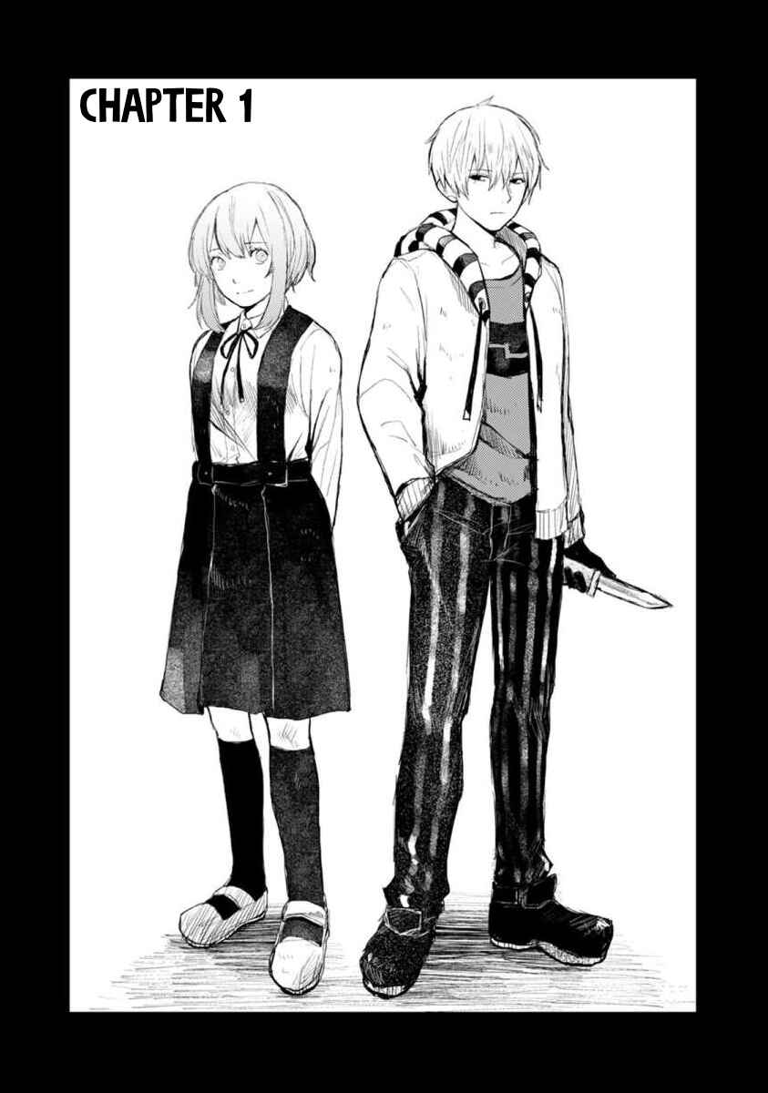 Page 8 Chapter 5.1 Horage Sekai ni Tensei Shitara Satsujinki no Oshigaita